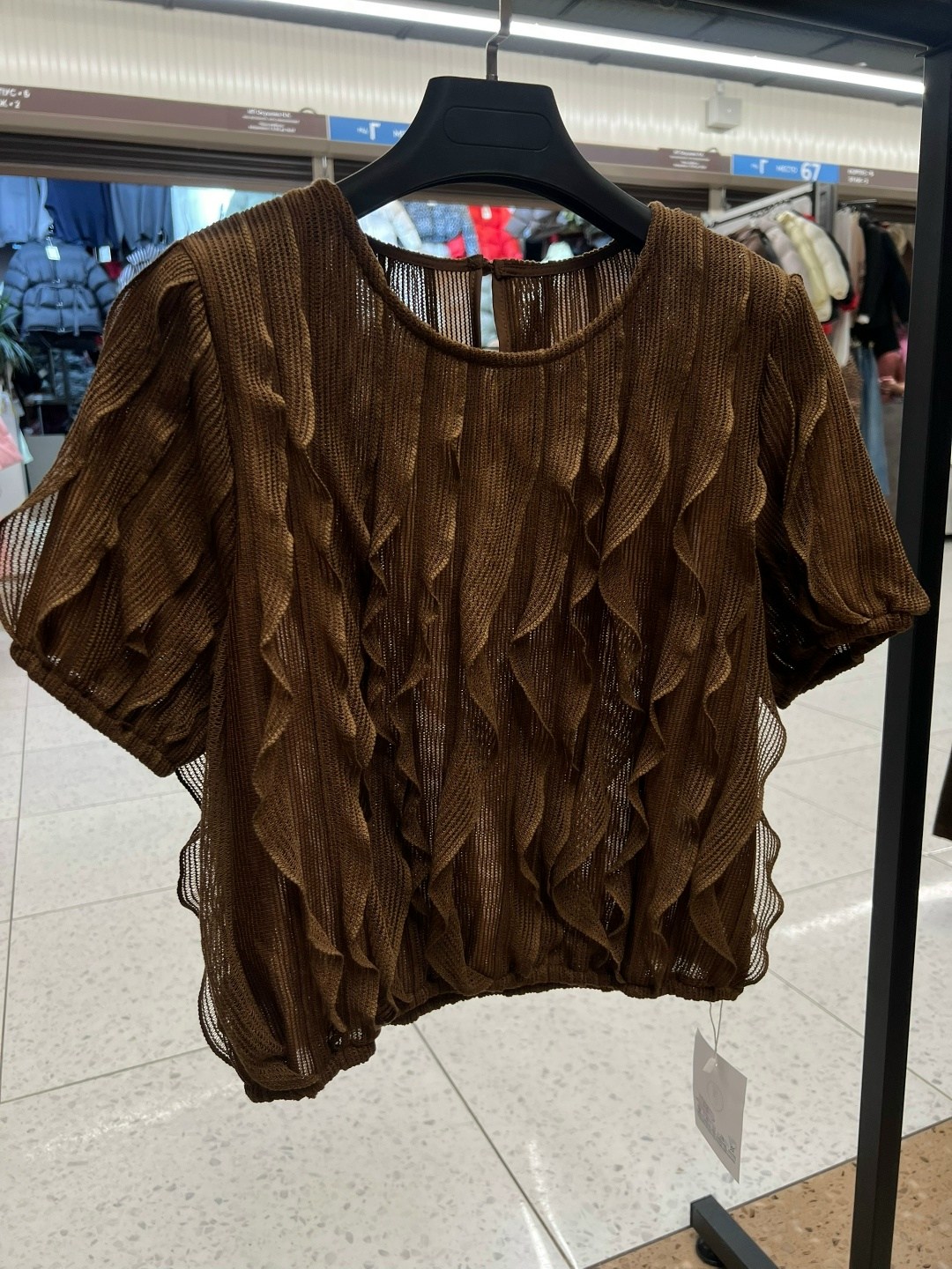 блузка стильная,блуза,блузка модная,блузка,женская блуза