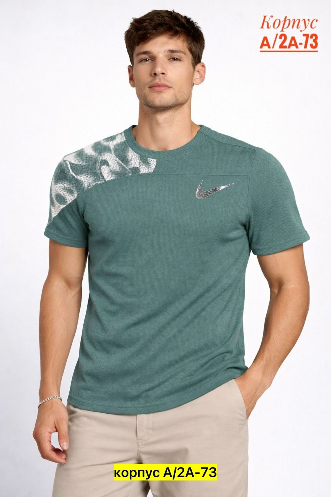 футболку nike,футболка мужская nike,t shirt nike,nike dri fit,спортивная футболка