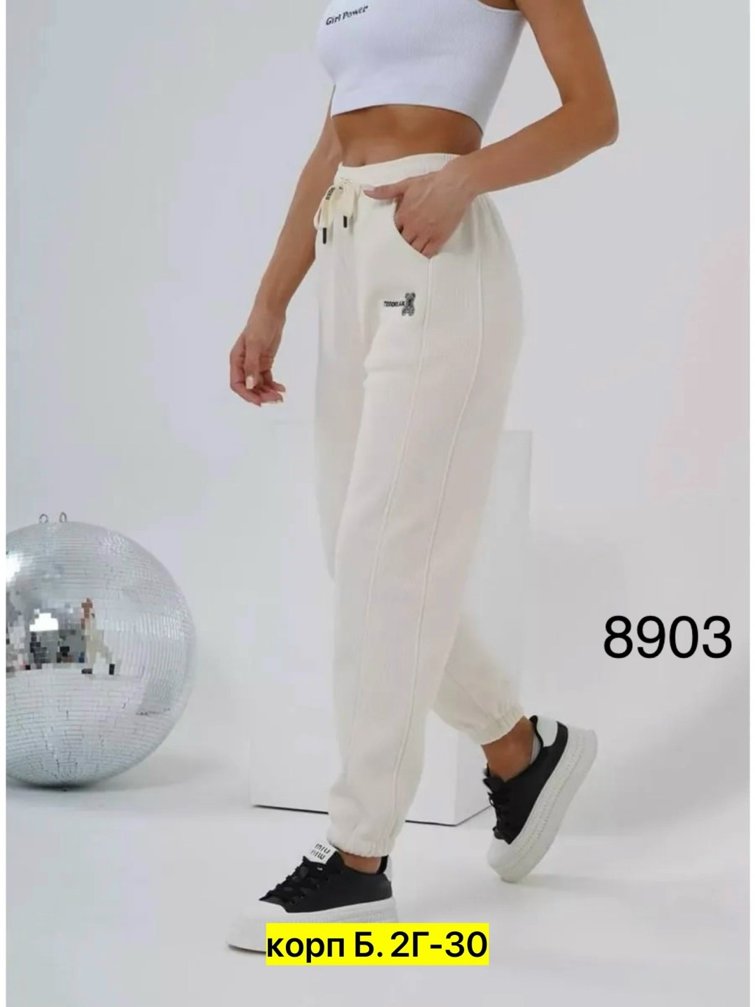 штаны спортивные женские,джоггеры брюки,спортивные брюки женские,спортивные брюки,штаны спортивные