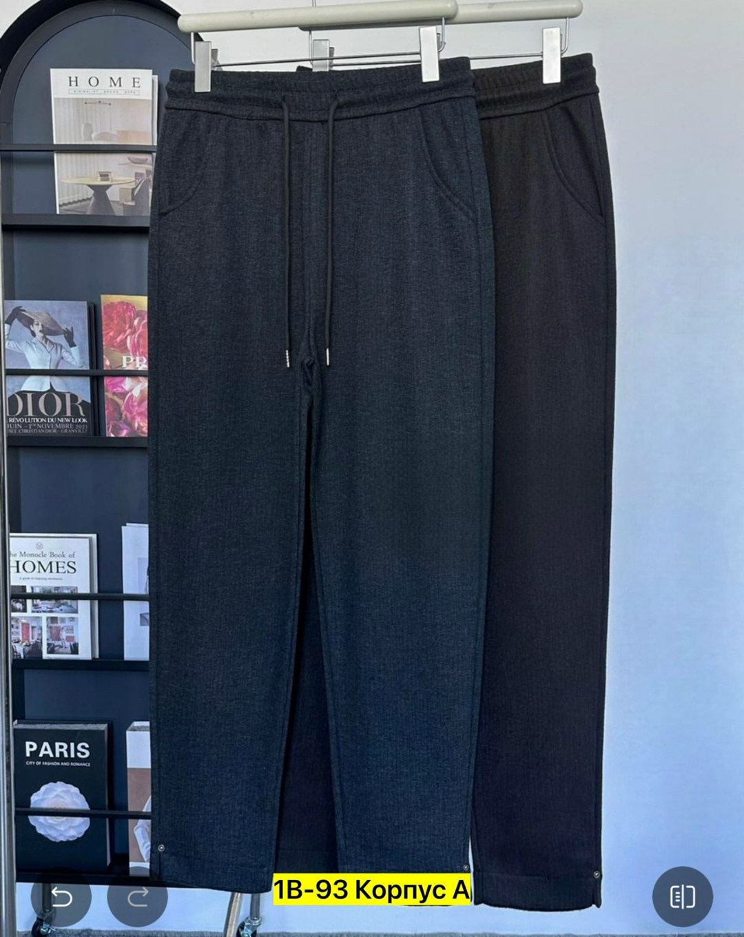 брюки штаны,широкие брюки,спортивные брюки,трикотажные брюки,брюки женские