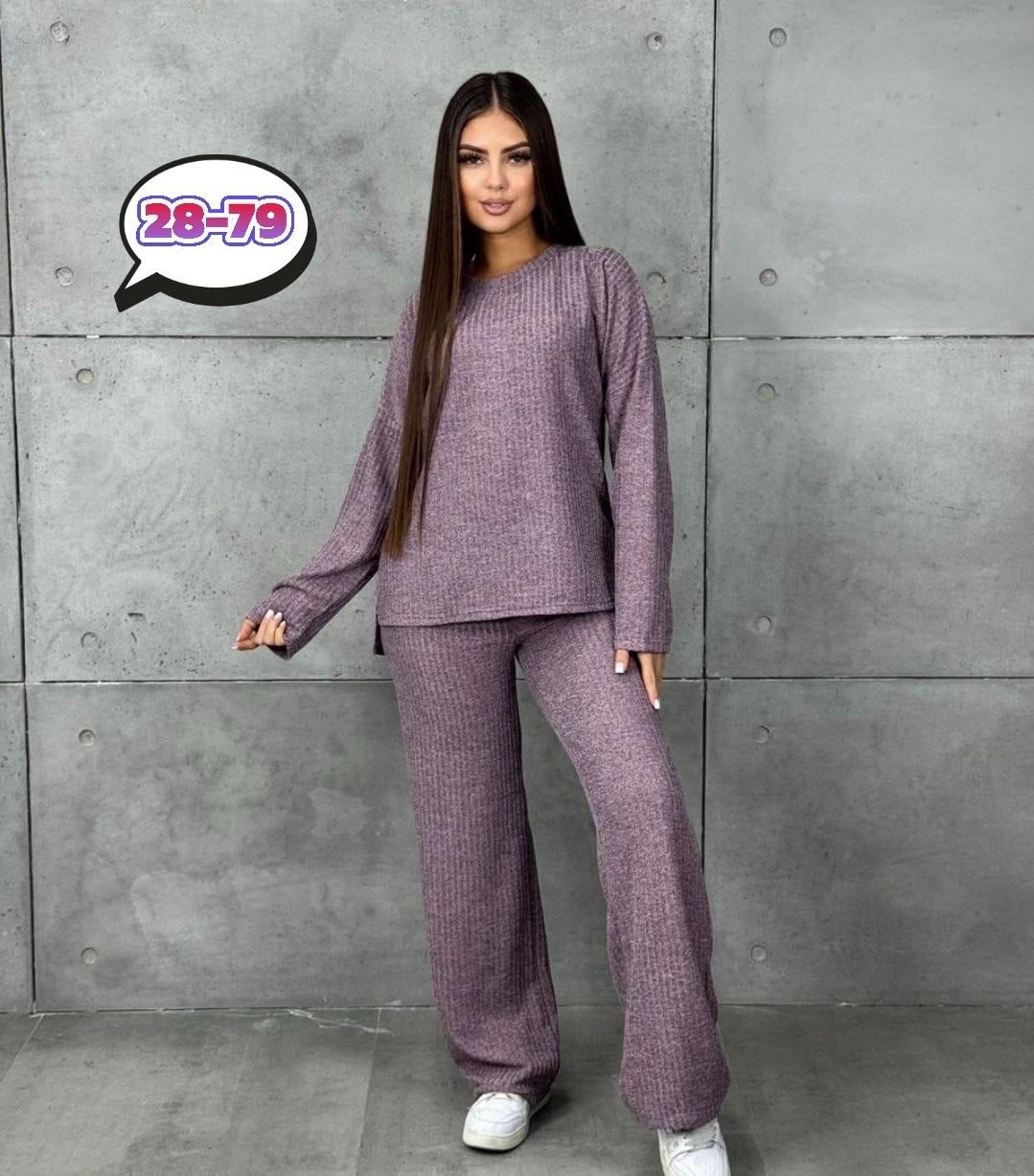 трикотажный костюм женский,костюм женский,женский костюм с брюками,костюм с брюками,женский костюм на флисе