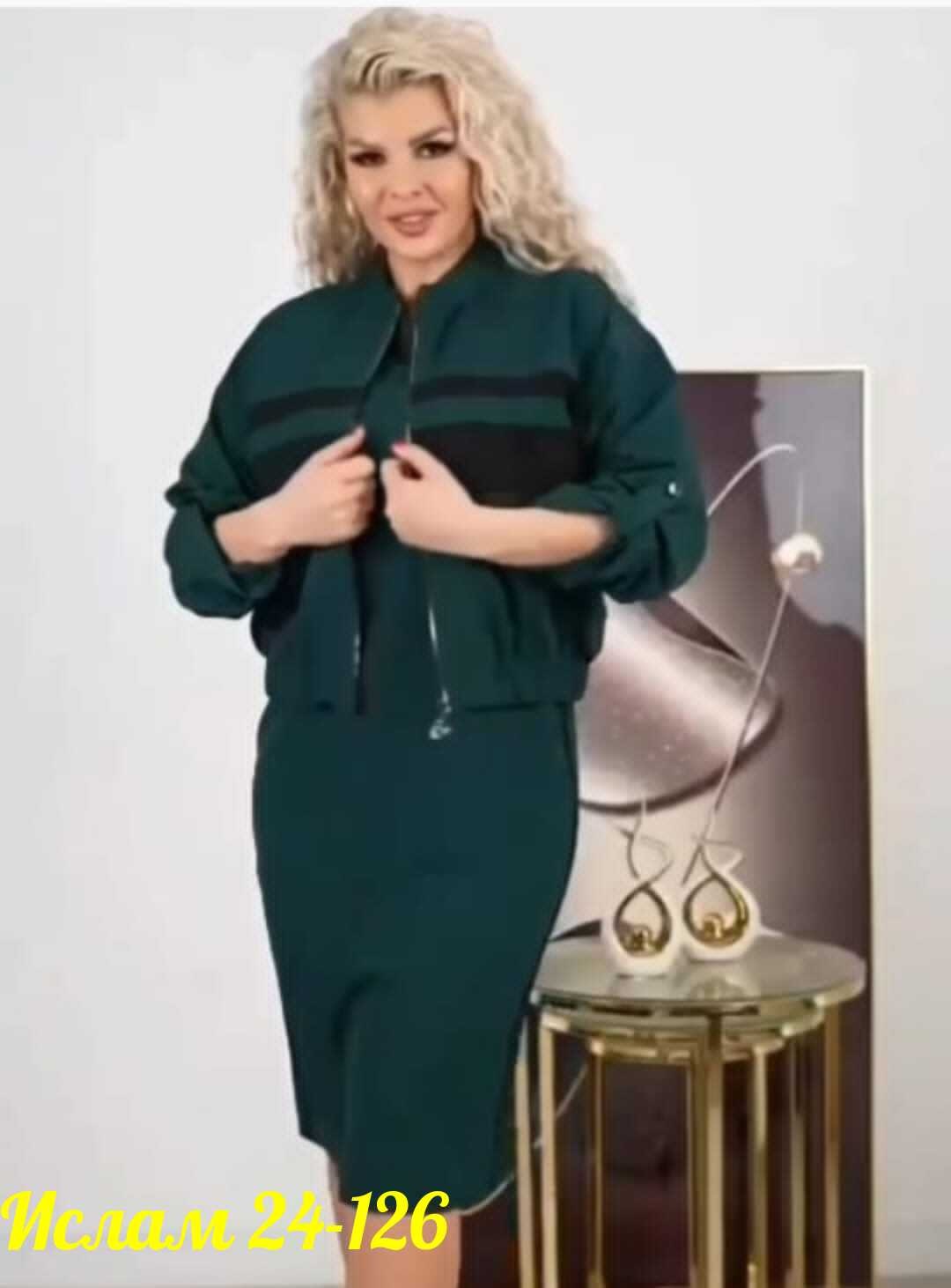 женские костюмы с юбкой,женские костюмы,юбочный костюм,платье для учителя,костюм с юбкой