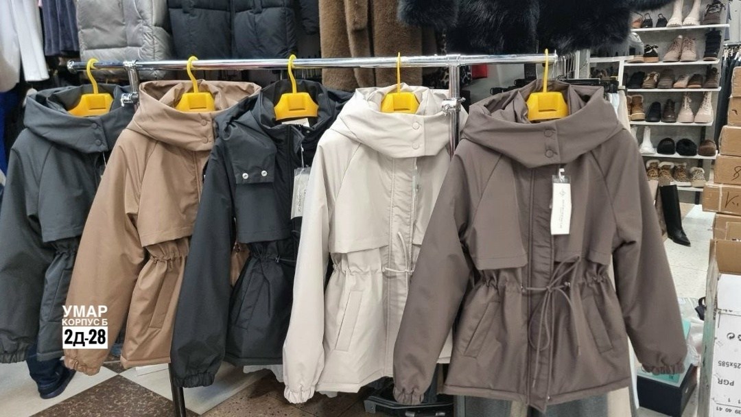 куртка женская,куртка демисезонная с капюшоном,куртка демисезонная с капюшоном удлиненная,демисезонная женская куртка,куртки