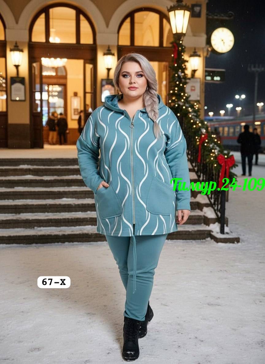 спортивный костюм женский больших размеров,костюм женский,женские костюмы на флисе,cпортивный костюм женский на флисе,костюм на флисе