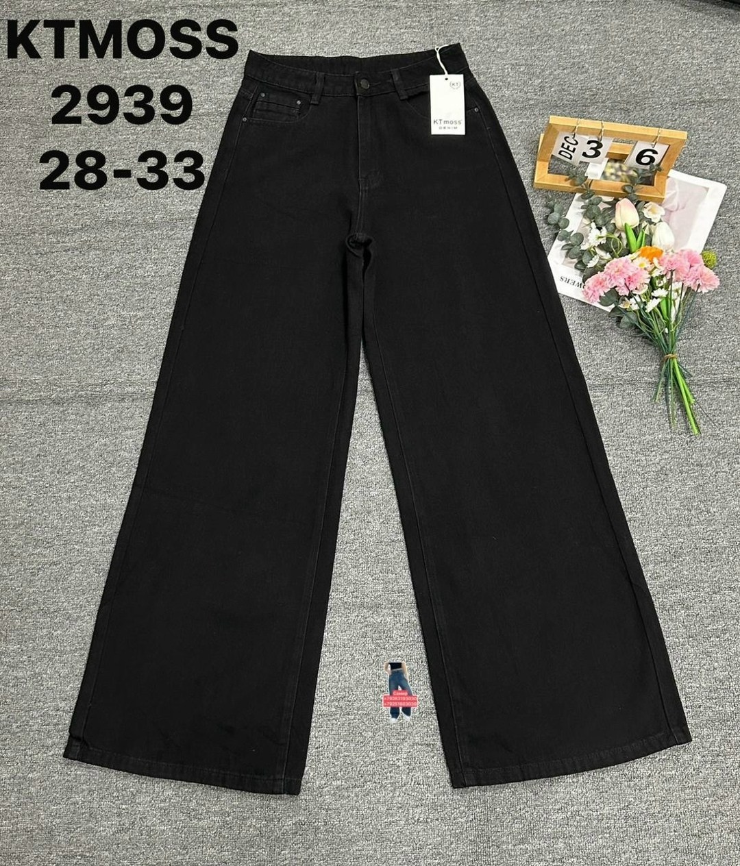 джинсы женские,женские джинсы трубы,джинсы брюки,широкие джинсы kids only juicy черный деним,джинсы