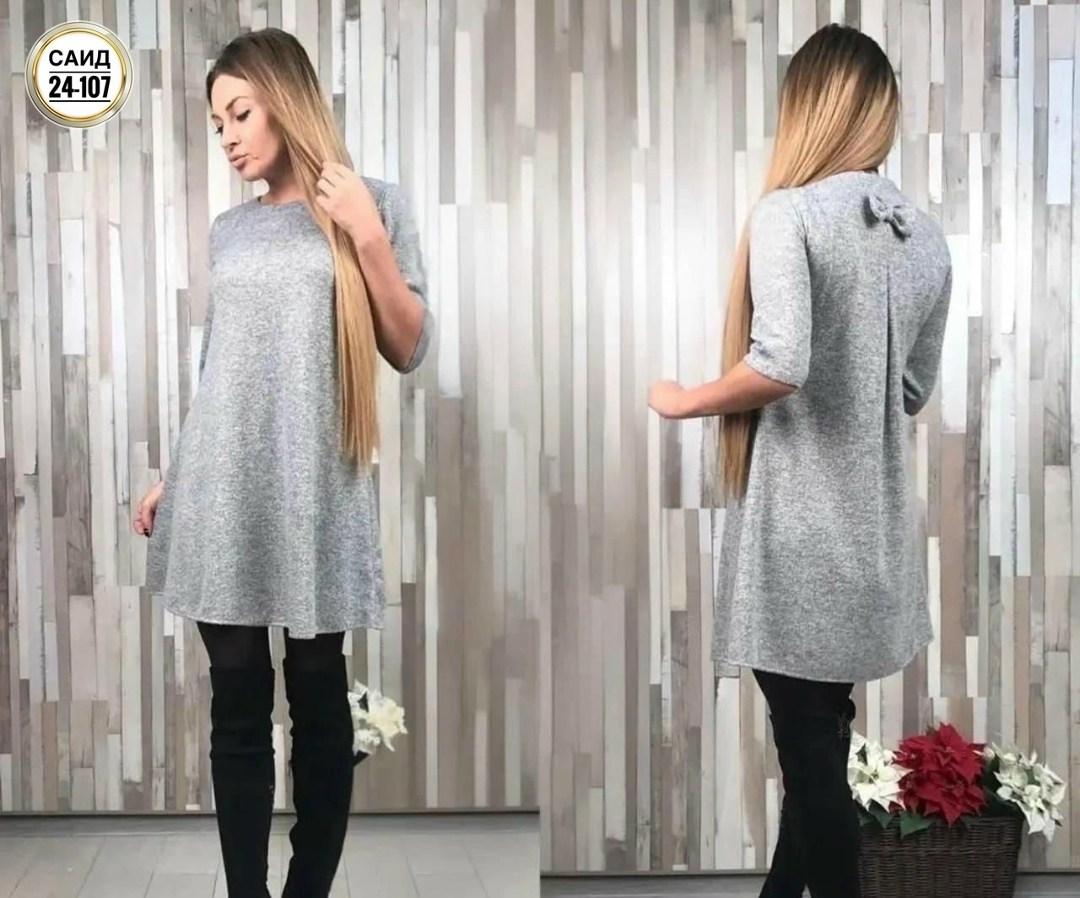 платье трапеция ,платье женская,теплое платье,платье из ангоры,трикотажное теплое платье