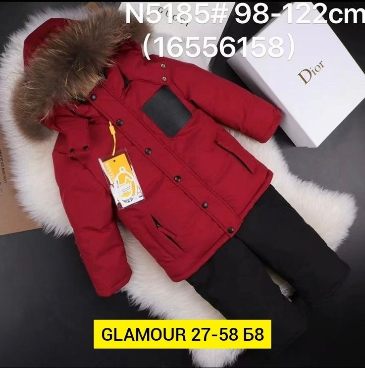 костюм раскид зимний,зимний костюм,зимний костюм для мальчика,костюм зимний детский,зимняя одежда