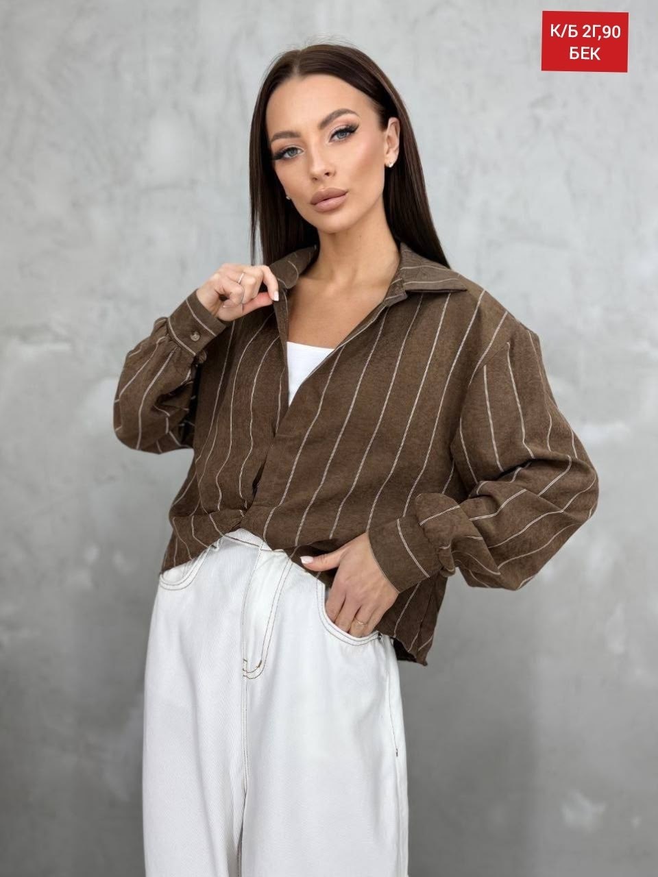 рубашка женская,женская рубашка в полоску,блузка женская рубашка,рубашка,блузка женская