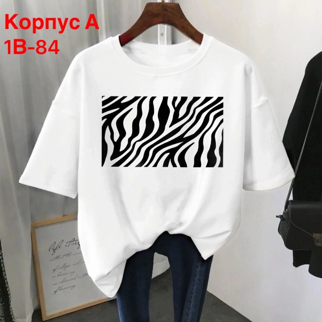 футболки женская,футболки оверсайз женские,футболки женские модные,футболки женские с принтом,футболки оверсайз с принтами