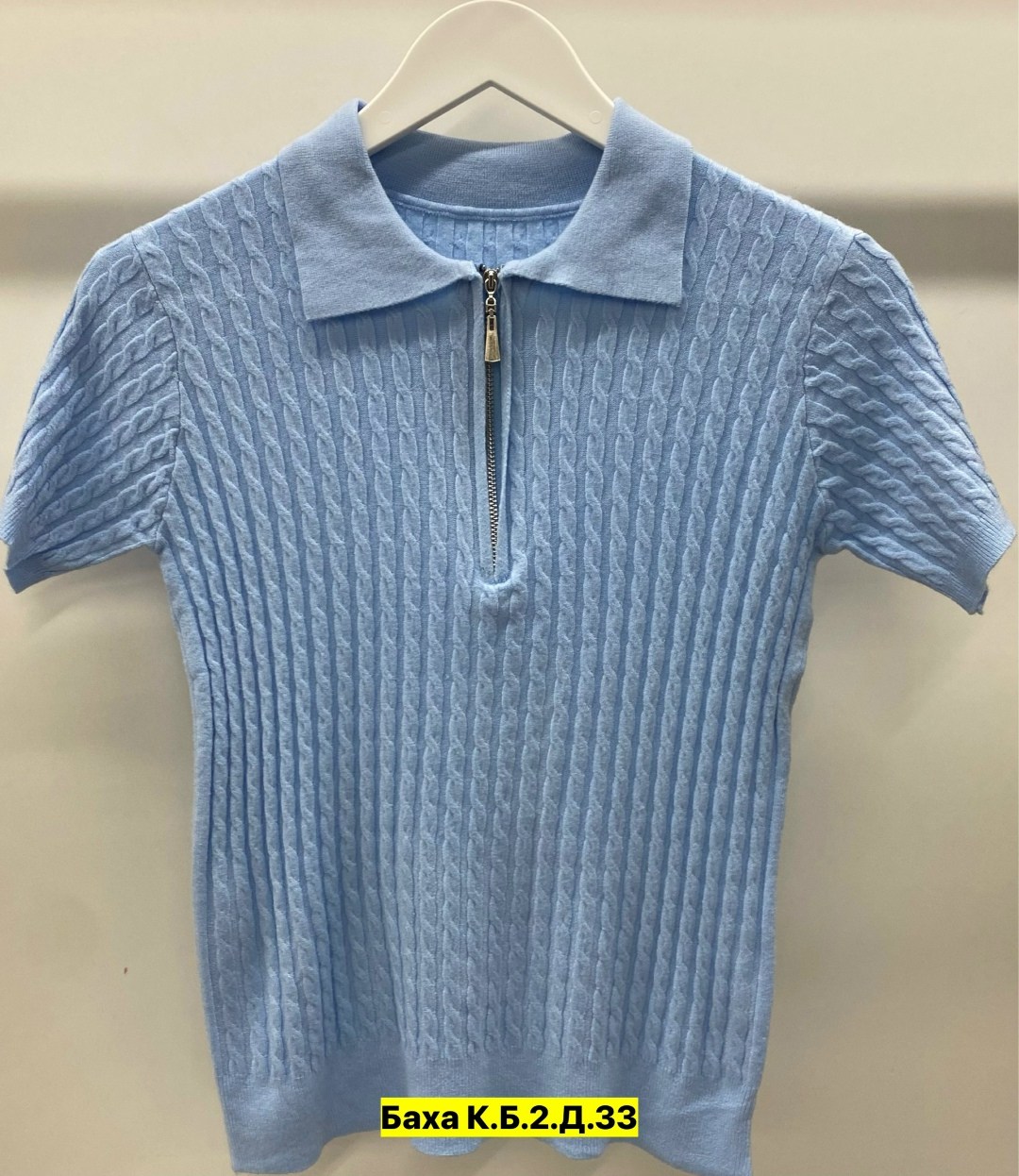 женская кофта,поло кофта,кофточка,джемпер жен,блузка женская