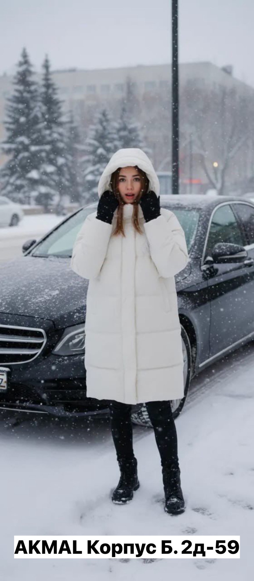 зимний пуховик женский,куртка женская зимняя,пуховик женский,зимняя куртка,пуховик зимний длинный с капюшон