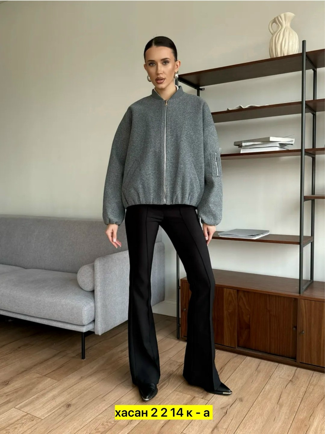 куртка бомбер оверсайз осенняя утепленная fashionboom,куртка бомбер утепленный оверсайз весенняя fashionboom,куртка бомбер оверсайз осенняя утепленная fashionboom цвет серый,куртка бомбер оверсайз уте