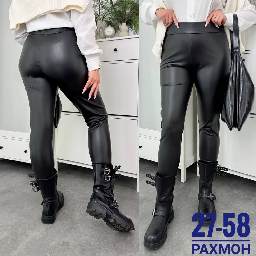 легинсы на флисе женские,кожаные легинсы женские,легинсы женские,легинсы с кожаными вставками,кожаные женские леггинсы