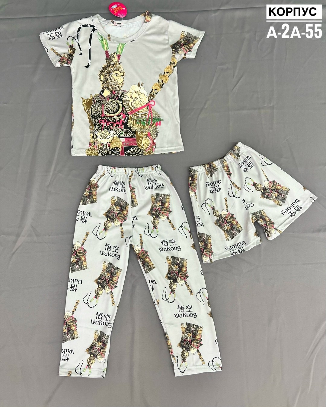 пижама детская,пижама для девочек,пижама женские,пижама тройка,домашняя одежда пижама