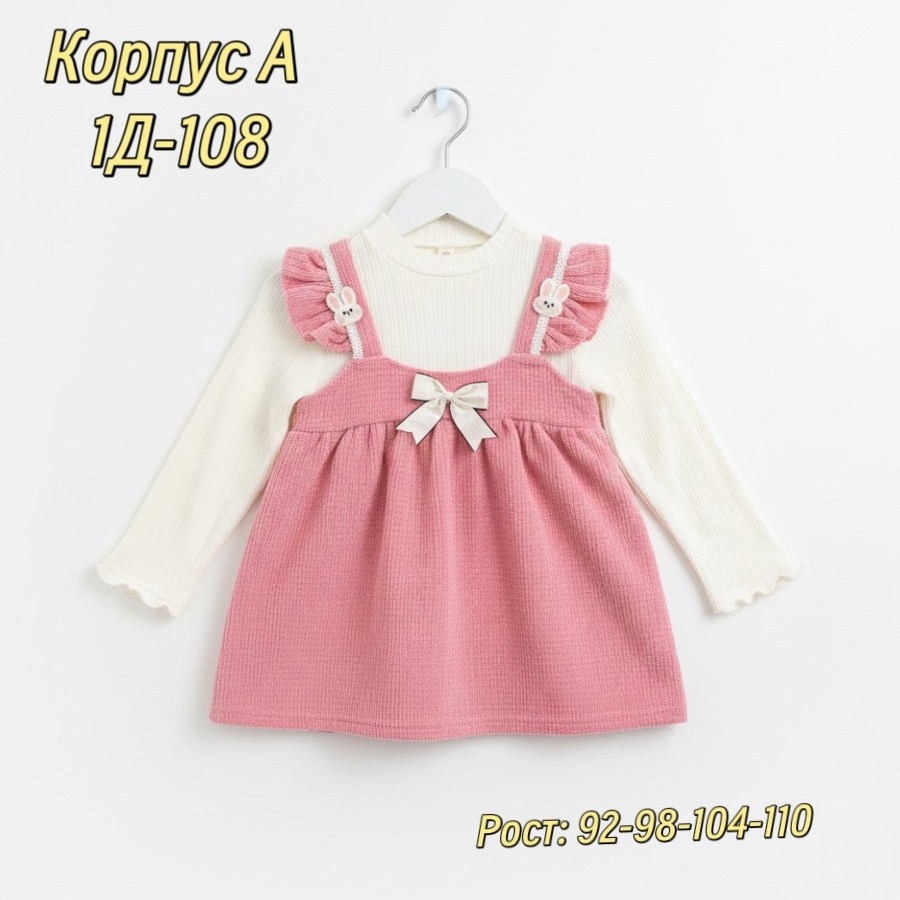 платье для маленьких девочек,детское платье,детское платье для девочек,детские вещи платья,девочка платье