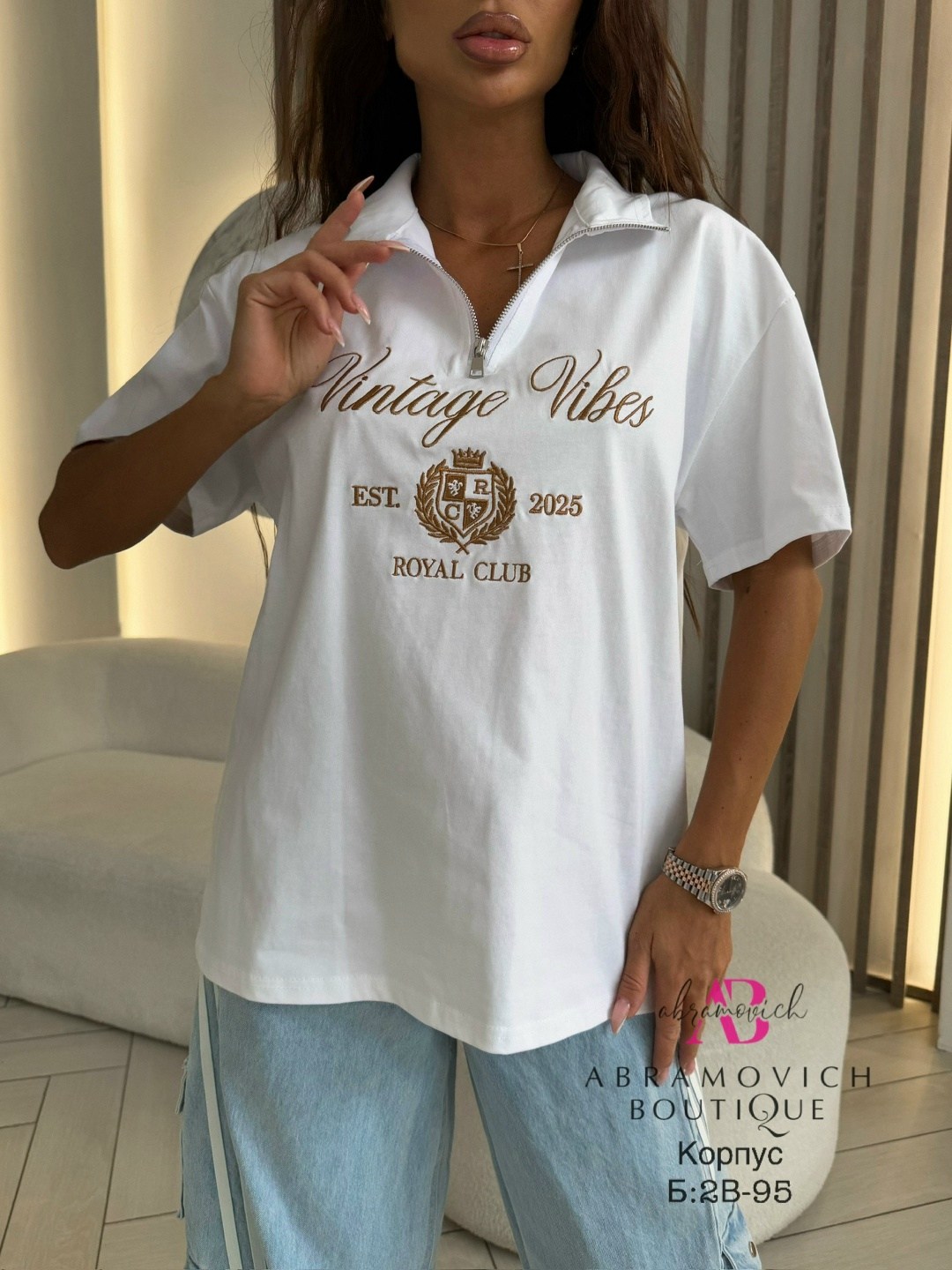 джинсы комбинированные,джинсы с лампасами,широкие джинсы,спортивные костюмы,женские джинсы