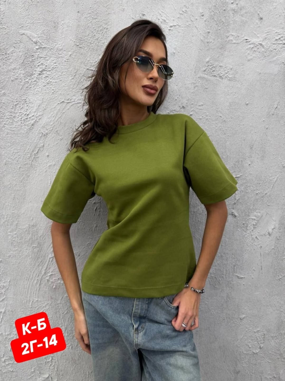 женская футболка,белая футболка женская,футболка женская оверсайз,футболки для женщин,базовая футболка женская