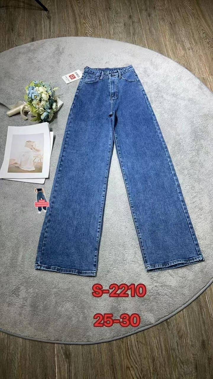 женские джинсы,штаны джинсы,джинсы брюки,женские джинсы трубы,джинсы широкие
