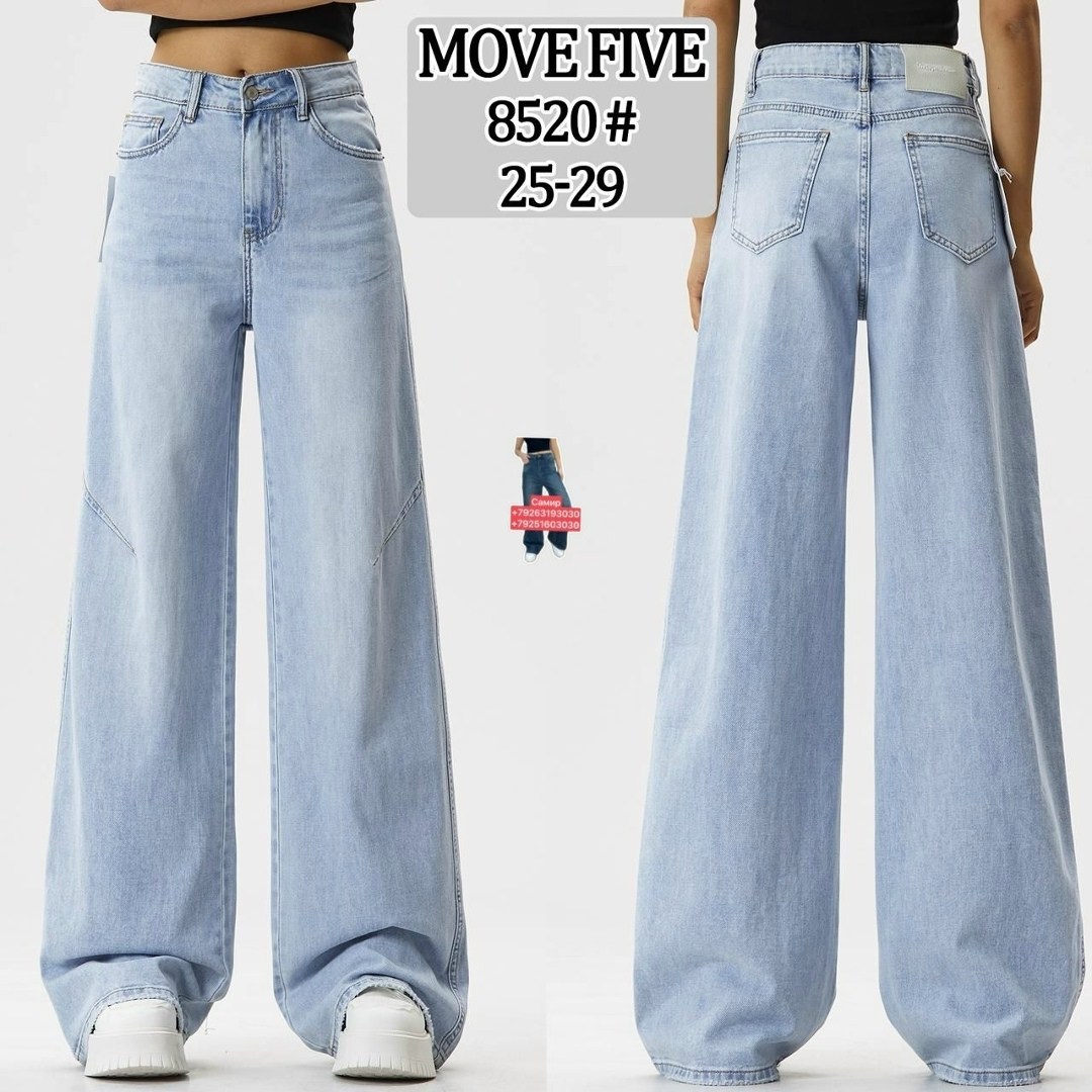 джинсы широкие,широкие джинсы женские,женские джинсы,джинсы с широкими штанинами,широкие джинсы прямые