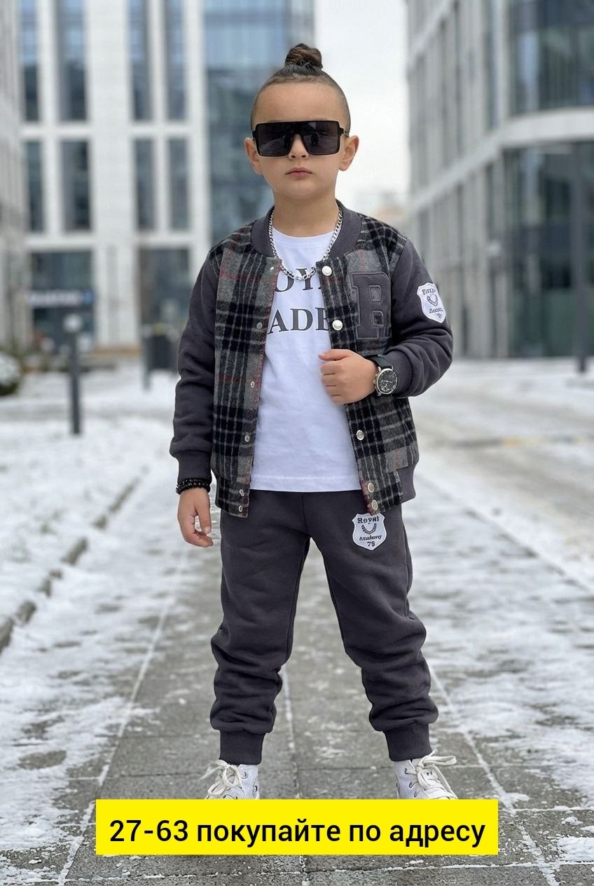 костюмчик,костюмчик для мальчика,спортивные костюм,костюм детский,костюм для мальчика