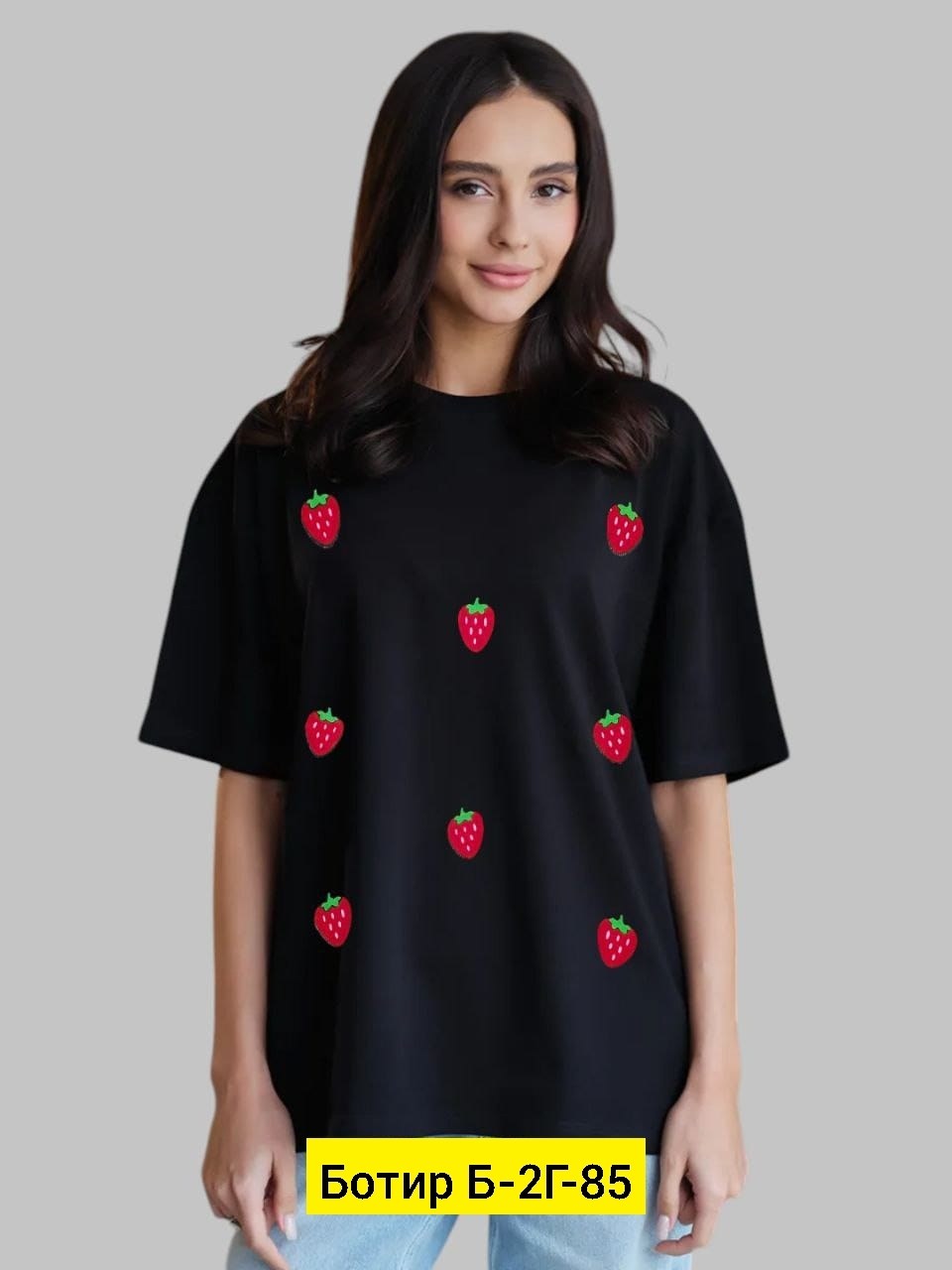 футболки женская,футболки женские модные,футболки женские с принтом,футболки оверсайз с принтами,футболки модные