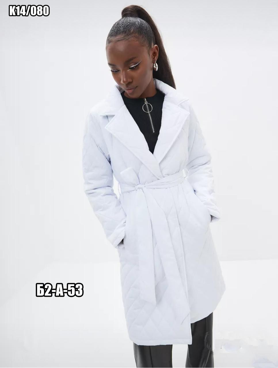 пальто демисезонное стеганое,стеганое пальто,пальто женское стеганое,стильное пальто,пальто женское