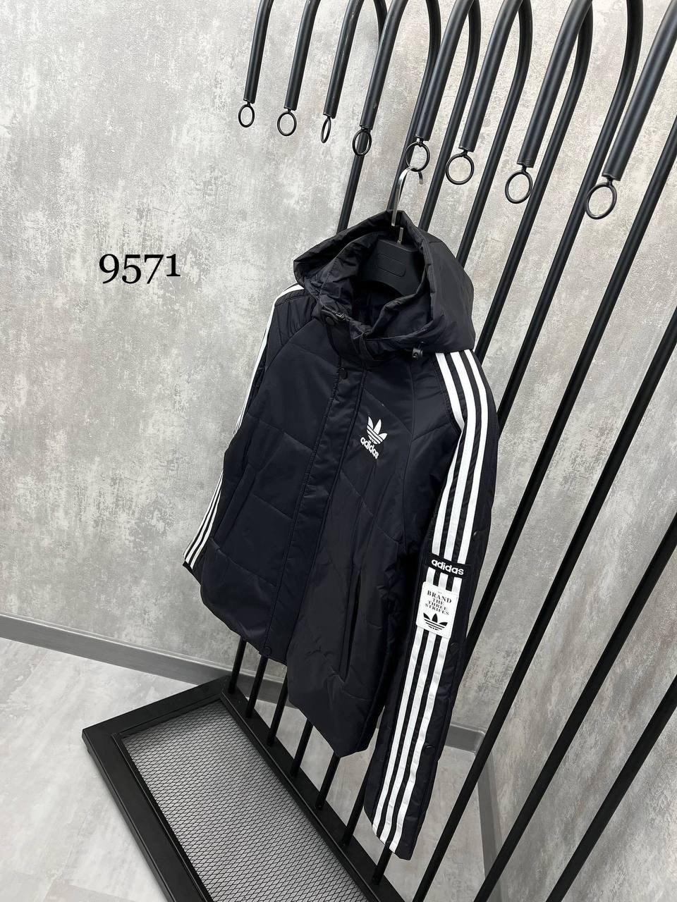 куртка зимняя adidas,куртка,куртка adidas,мужская куртка adidas,куртка мужская зимняя adidas