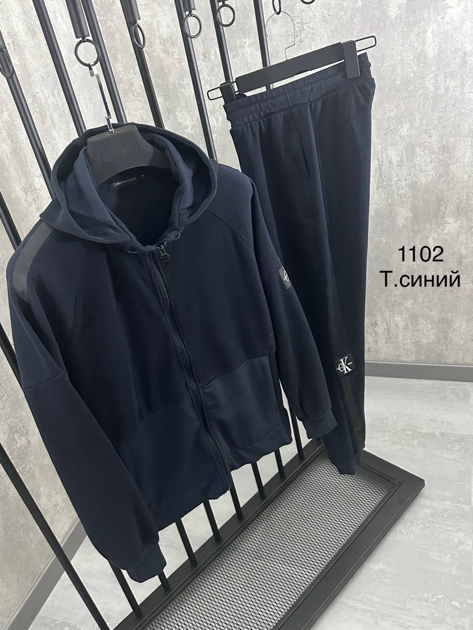 спортивный костюм brunello,brunello cucinelli костюм спортивный,спортивный костюм stefano ricci,мужской спортивный костюм,спортивный костюм