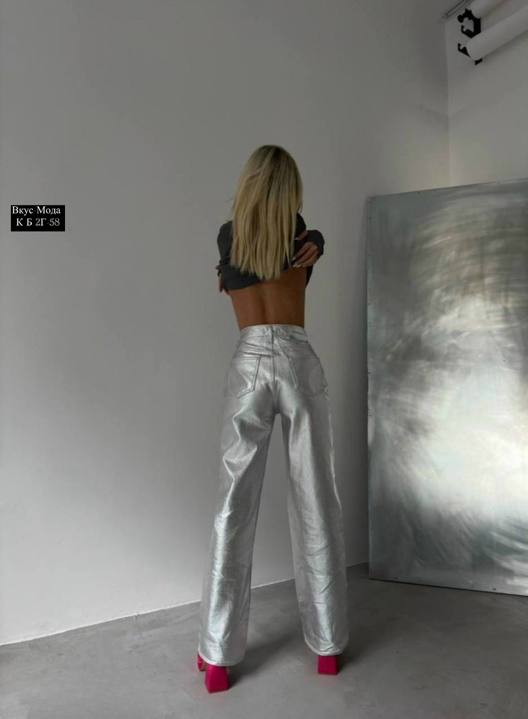 серебряные брюки,брюки серебристые,серебристые брюки широкие,брюки кожаные палаццо металлик,модные серебристые женские брюки clacive из искусственной кожи