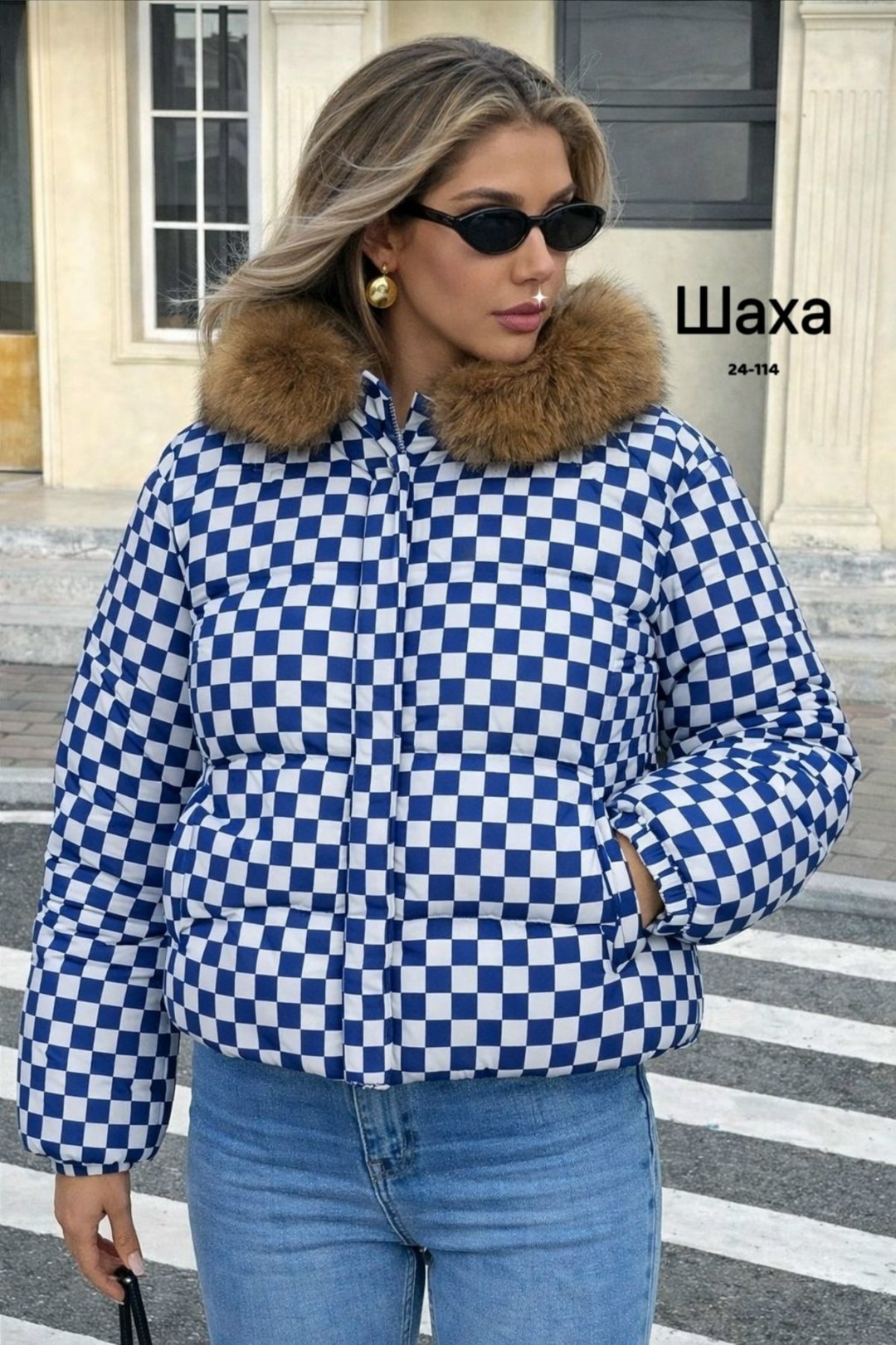 куртка женская,женская демисезонная куртка,стильная куртка,демисезонная куртка,куртка модная