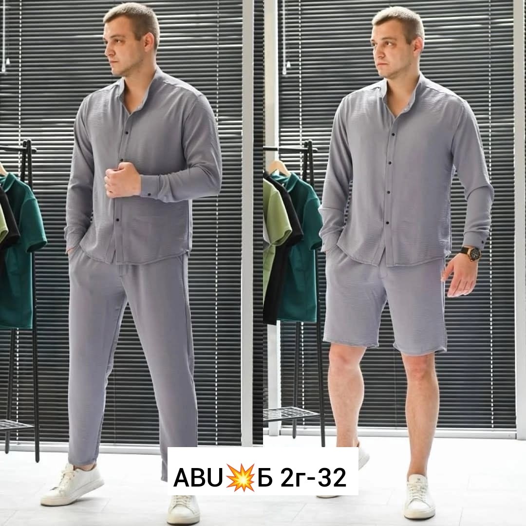 костюм для мужчин,мужская мода,мужские спортивные костюмы,мужские летние костюмы,легкий костюм мужской
