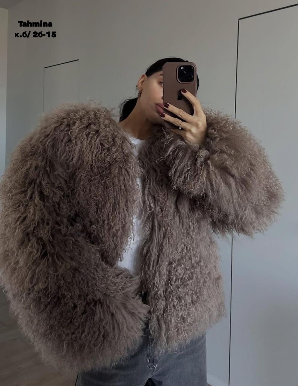 пальто из искусственного меха,плюшевое пальто,пушистое пальто,искусственная шуба,шуба из ламы