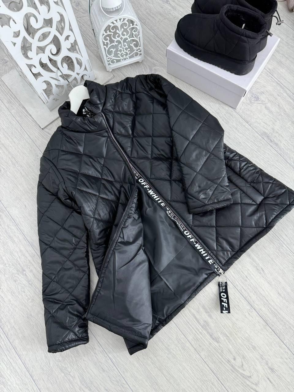 куртка стеганая,демисезонная куртка,куртка женская,женская демисезонная куртка,куртка