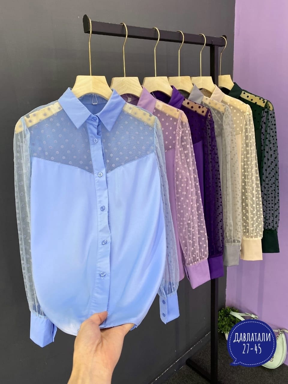 женская блузка,женская блуза,блузы,блузки,шифоновая блузка