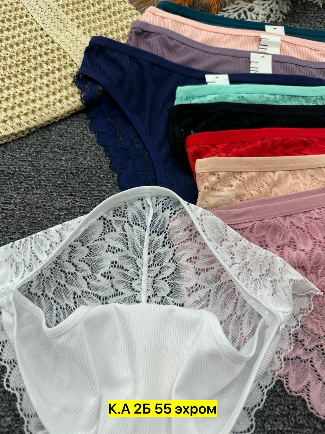 трусы женские 5 шт,трусы женские,трусы женски,комплект трусов женские,трусы оптом