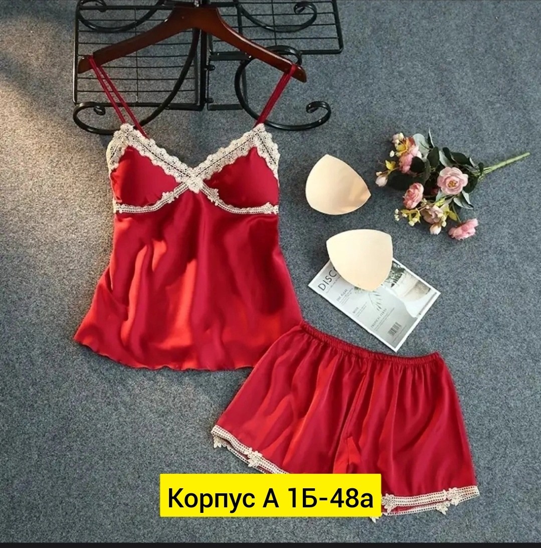 комплект пижама,женский шелковый пижамный комплект,женский пижамный комплект,пижама комплект женская,женская шелковая пижама