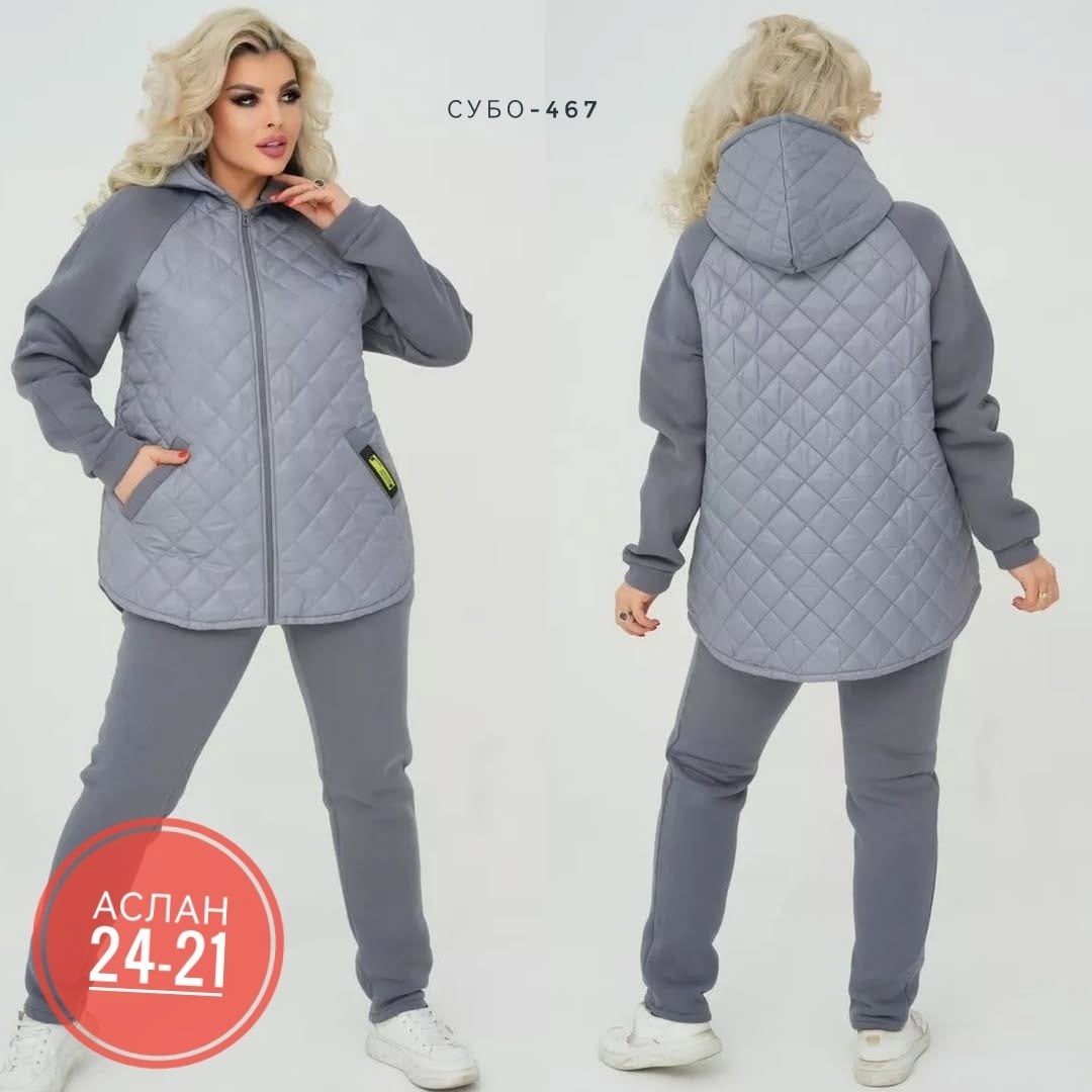 костюм теплый,костюм тройка женский,костюм женский,cпортивный костюм теплый,костюм женский теплый