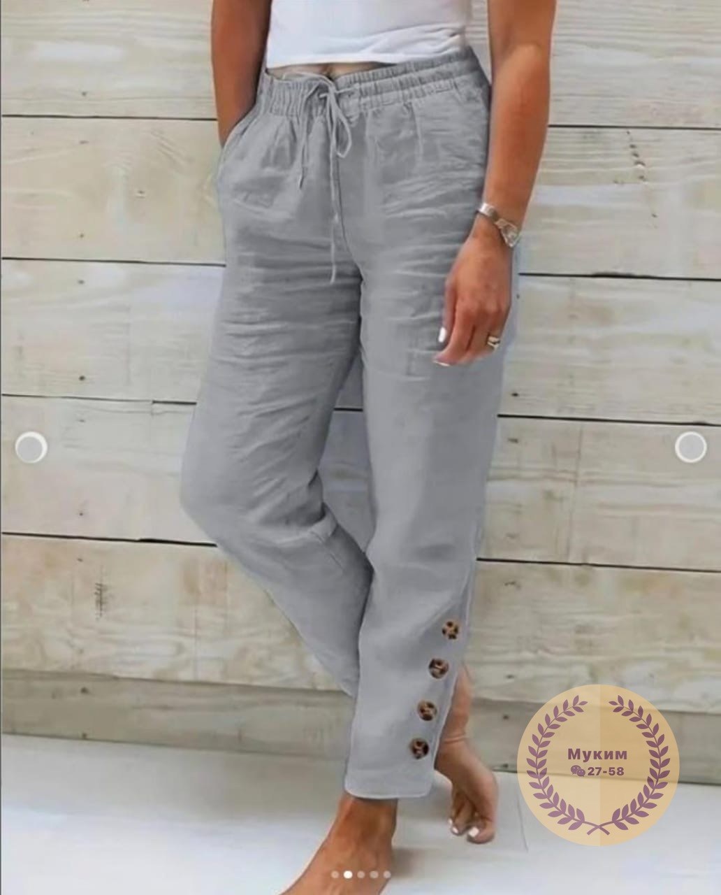 брюки на пуговицах,летние женские брюки,джинсы брюки,женские повседневные брюки,джинсы брюки женские
