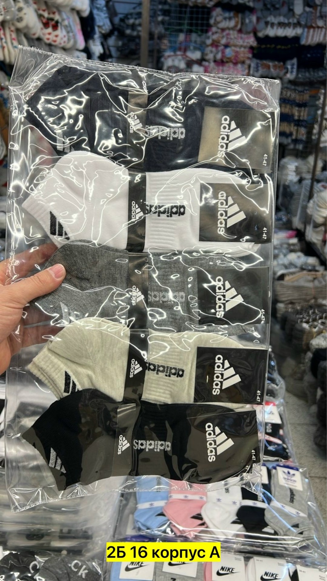 носки мужские,комплект носки мужские,комплект носков reebok,мужские носки набор,носки reebok
