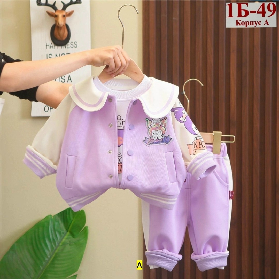 комплекты одежды для девочек,комплект детской одежды,спортивные костюмы для девочек,комплект одежды,одежда для девочки