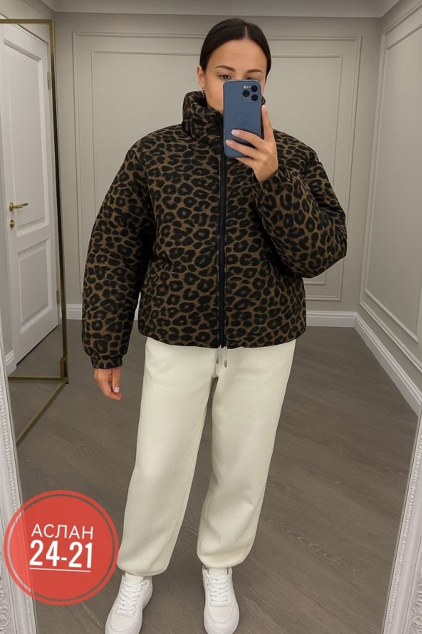 куртка с леопардовым принтом,женская куртка "романтик колекшн" леопард,куртка - пуховик двусторонний с леопардовым принтом biscolli,куртка зимняя с капюшоном двусторонняя kira clo,куртка леопардовая