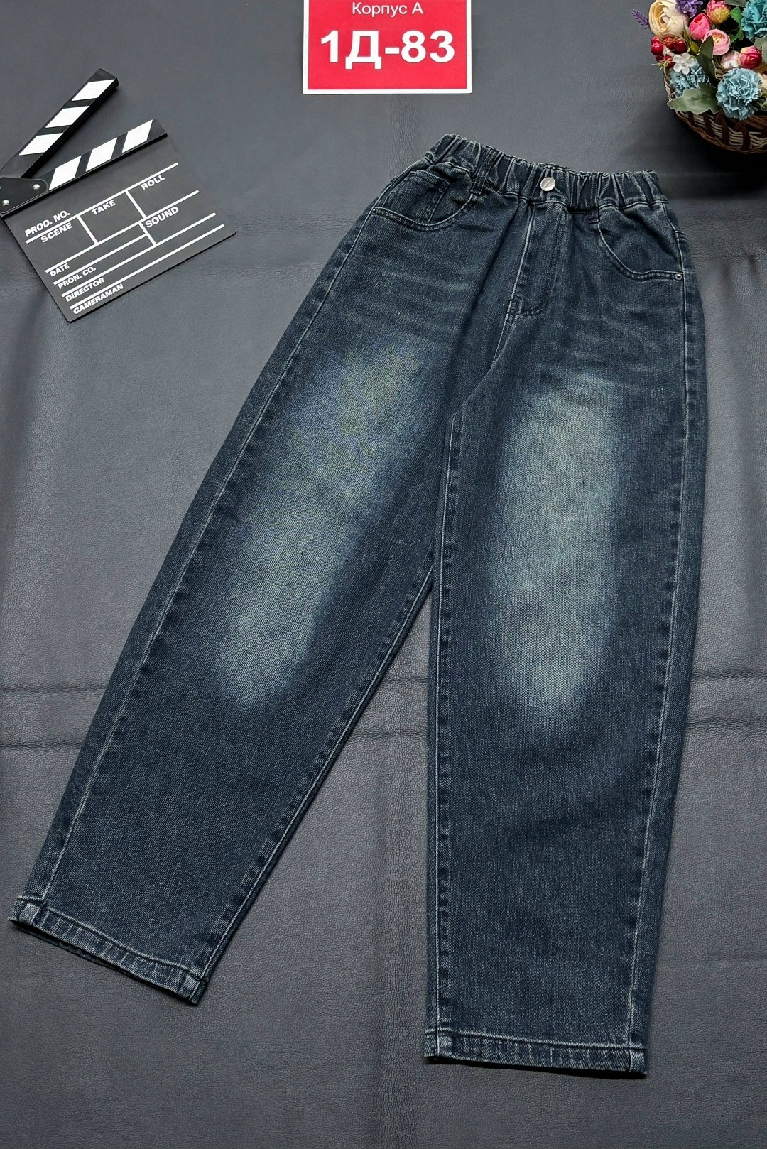 джинсы для мальчиков,джинсы брюки,джинсы детский,брюки джинсовые,брюки джинсы для мальчиков