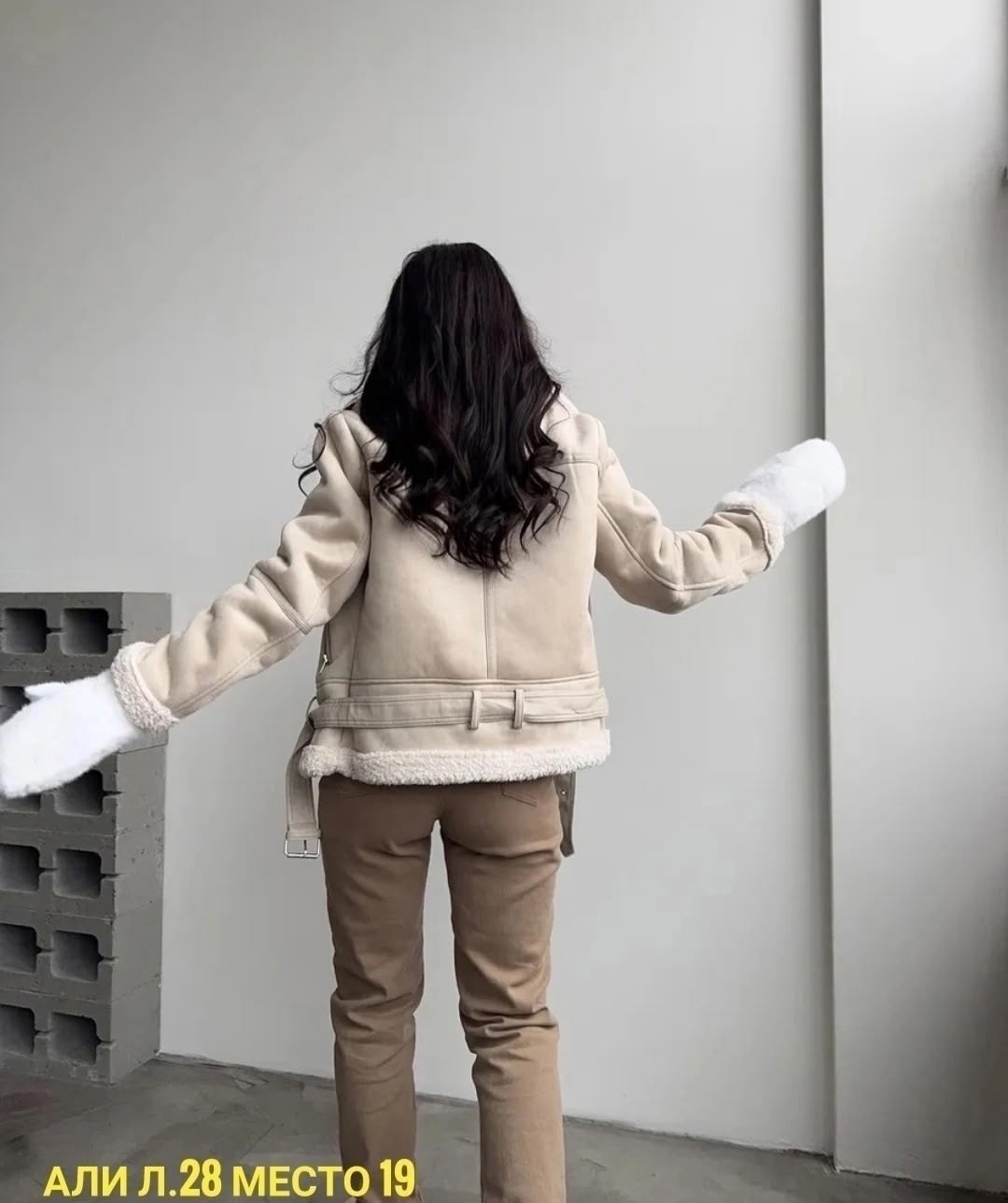 дубленка,дублёнка женская,стильная дубленка,женская дубленка зимняя,дубленка авиатор