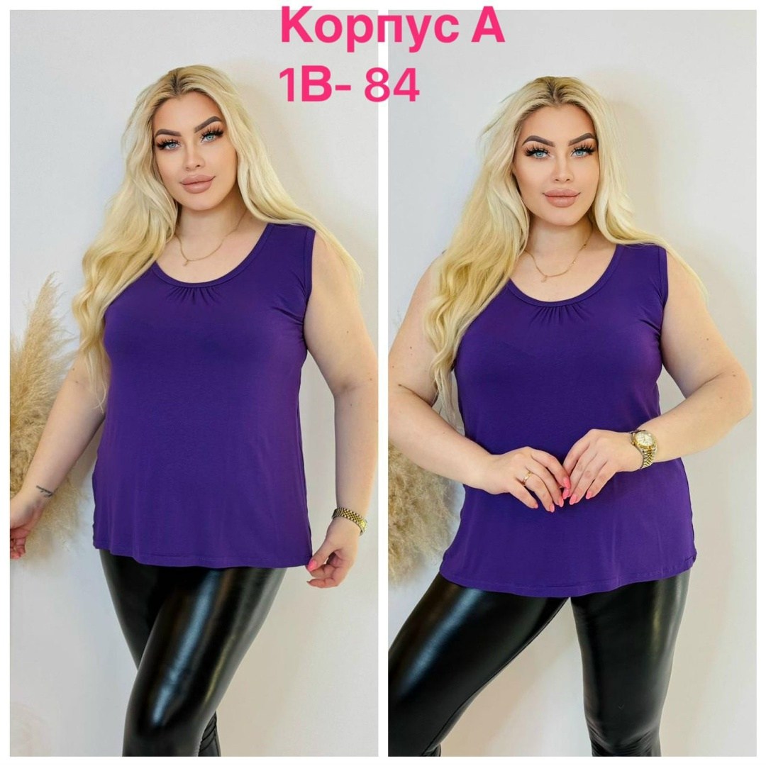 майка большие размеры,майка из вискозы,футболки женские больших размеров,майка женская,женская кофта