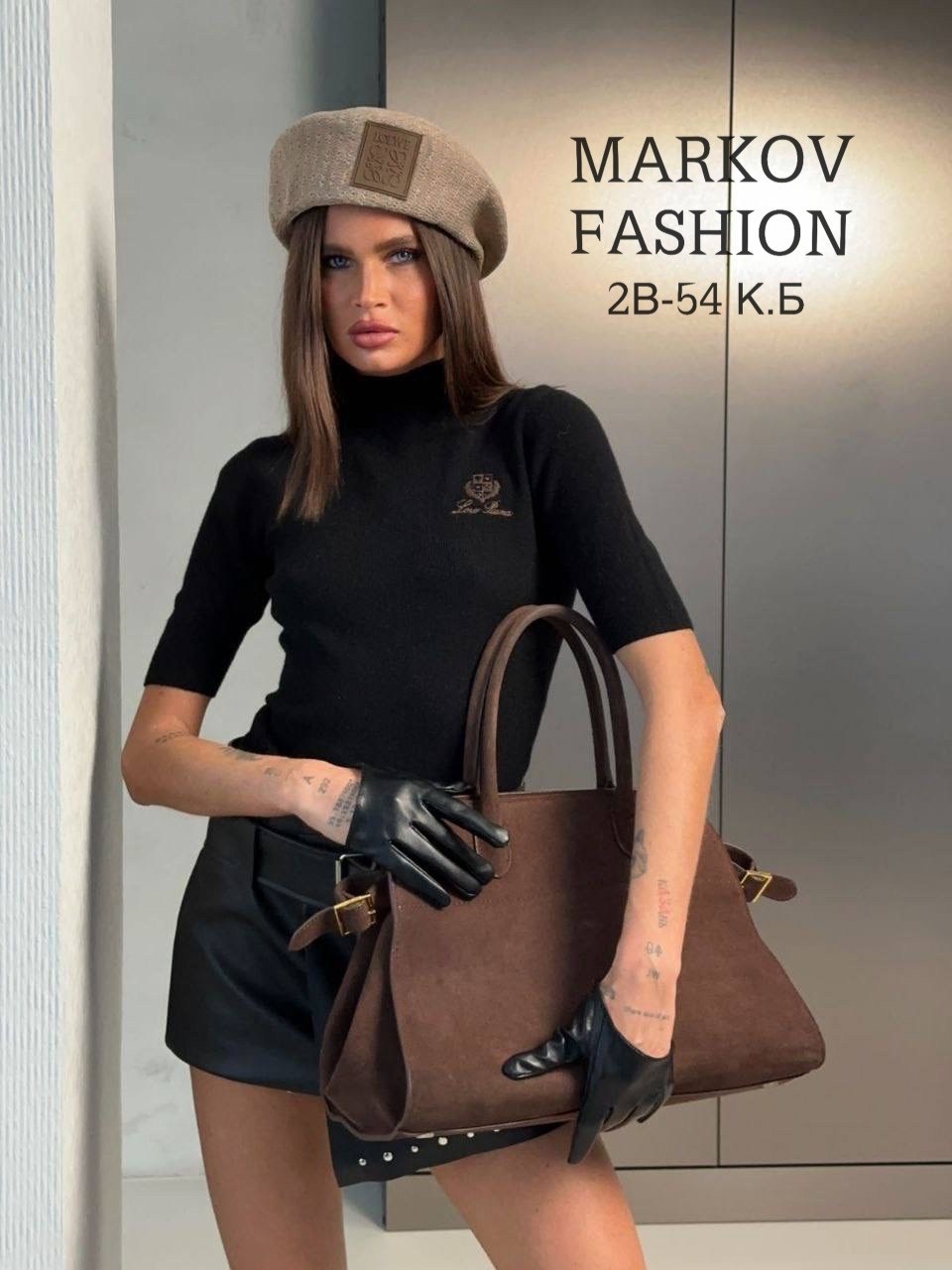 ,футболки женская,женские костюмы,джемпер