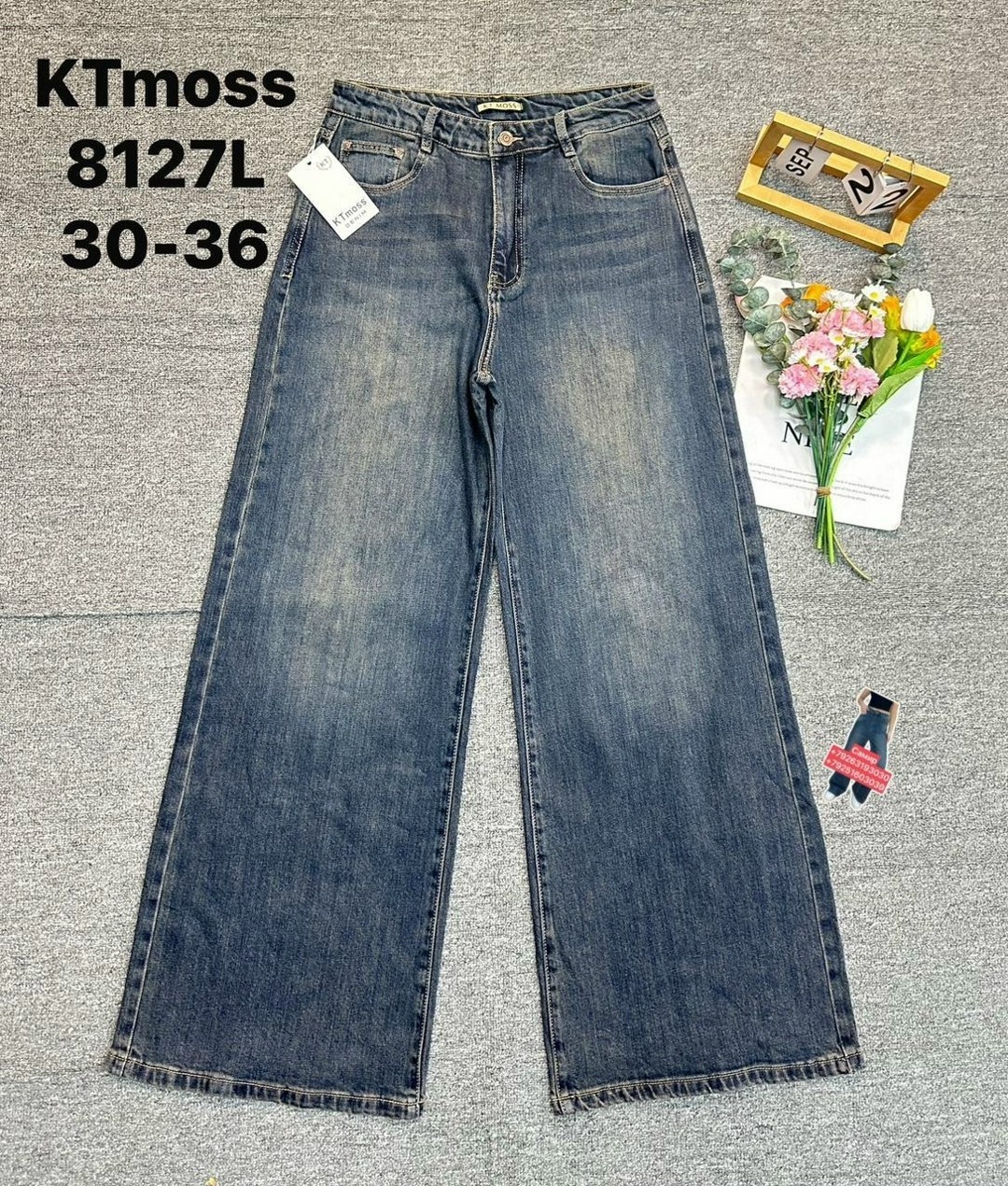 джинсы клеш veavend размер 28 синий,джинсы клеш abby размер 50 синий,джинсы широкие клеш с высокой посадкой blue pp,джинсы женские,джинсы клеш женские