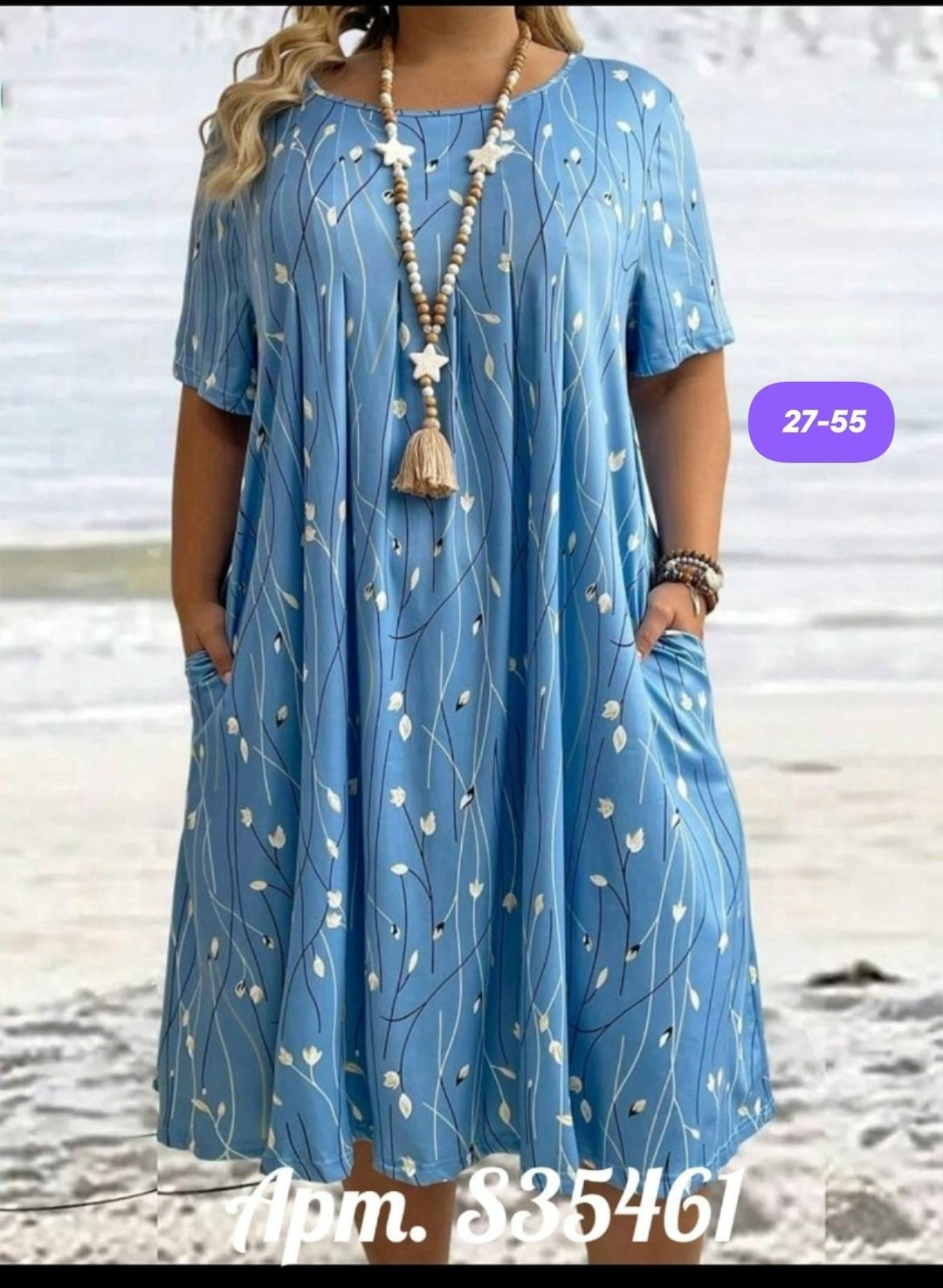 платья платье летнее,платье женская,платье летнее женское,нарядное платье,платье