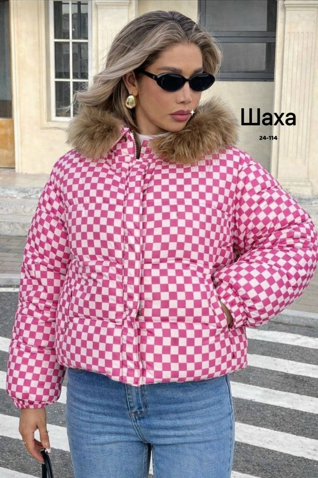 куртка женская,женская демисезонная куртка,стильная куртка,демисезонная куртка,куртка модная