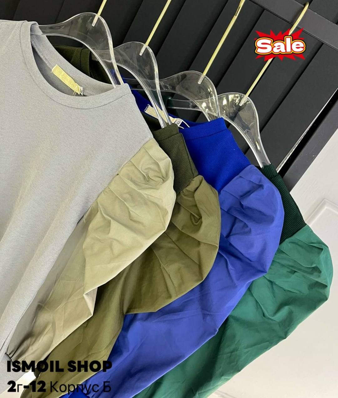 блузка с оборками,блузка модная,повседневная блузка,блузка детская,блузки