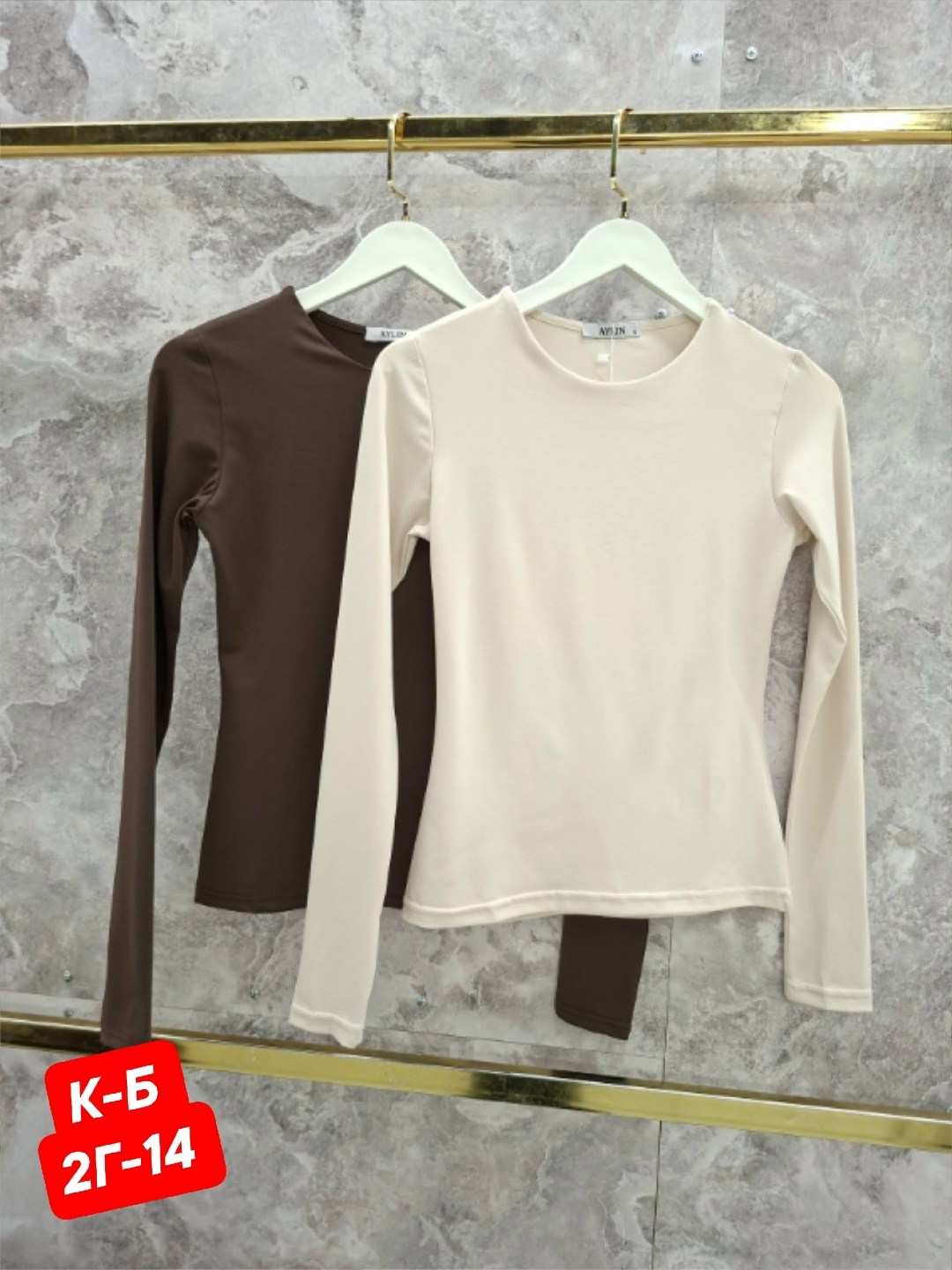 термобелье женское,лонгслив женские,термобелье женское лонгслив,комплект термобелье женское,кофта женская